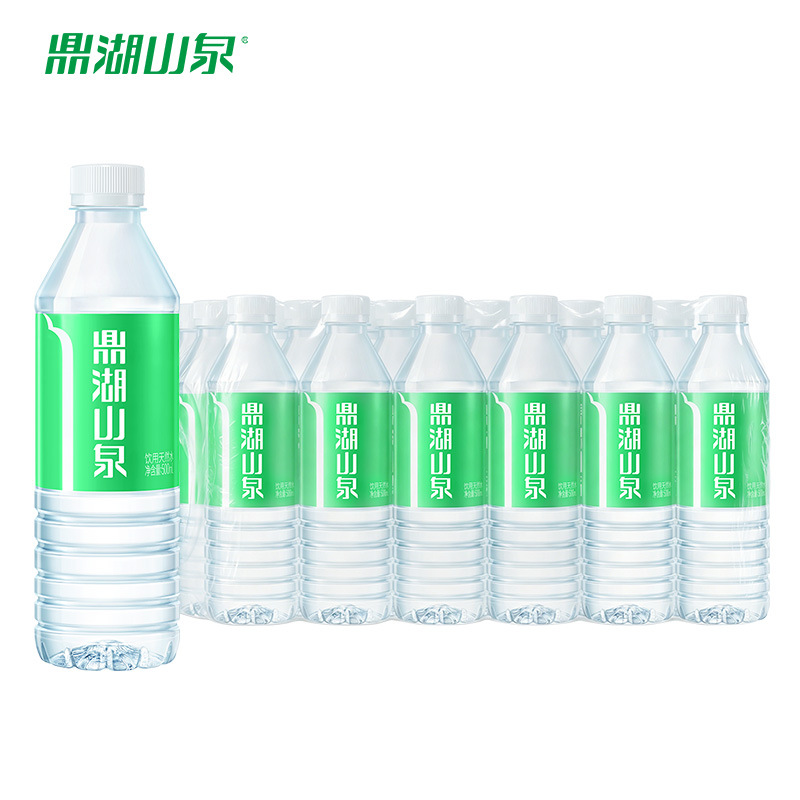 商品图