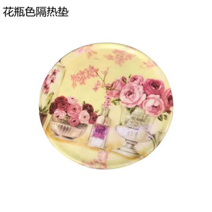 16.5CM�@�β͉| �ܰ�����|�N��偉|������´ɲ;߱��| �S��؛Դ