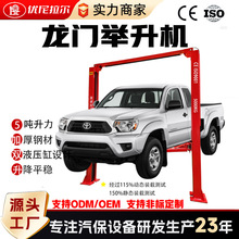 ���T�e���C��܇4S�ꌣ�þS��5���O�乤�S����Դ�����O���e��ƽ̨