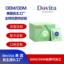 �ձ�ԭ�b��;��ǲ�ǰ�ؓ�������̼ˮ���K֬������xԴ�^���SOE M