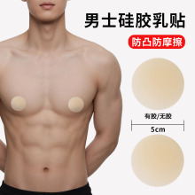 ��ʿ���z���N��͹�c�[�Οo���R�����\���ܲ�������Ħ�����N���^�N