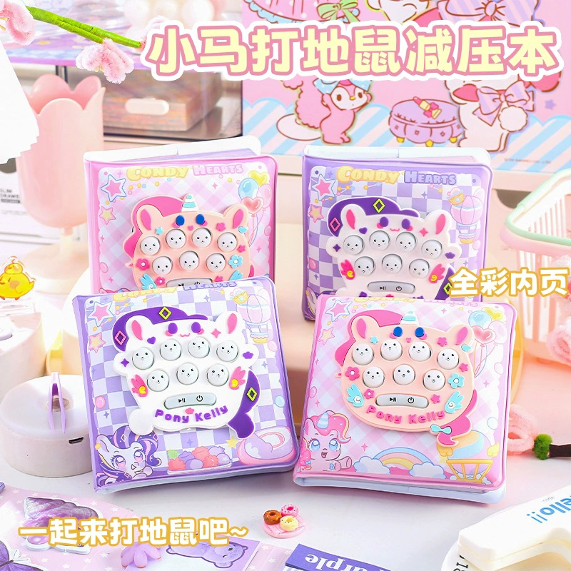 Пони Келли раздевающая суслик милая расцветная страница Студенческий блокнот творческая декомпрессионная игрушка