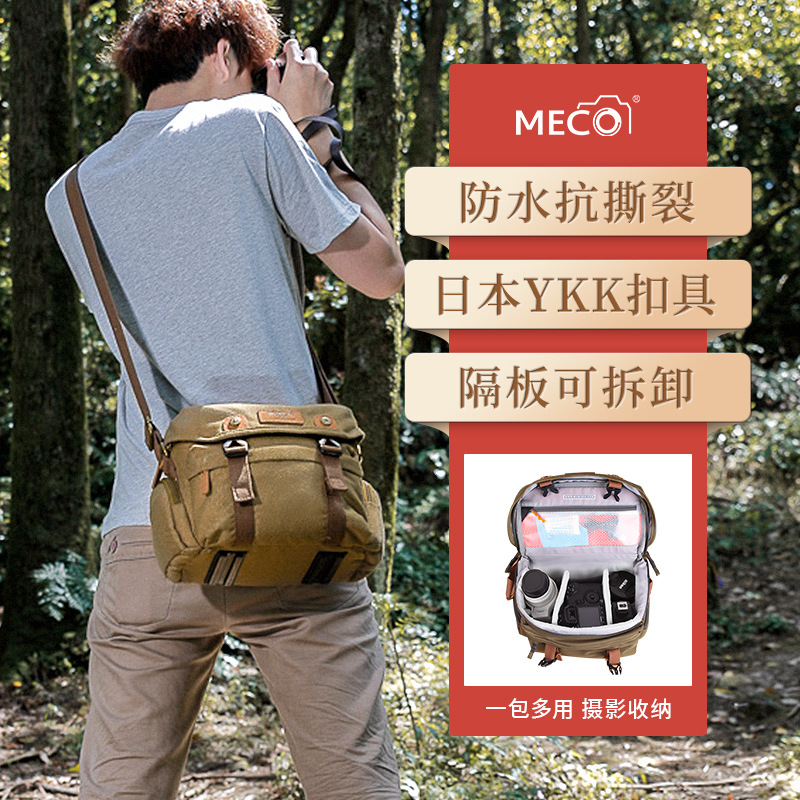 (2개) MECO | WINER SLR 카메라 가방 전문 크로스 바디 어깨 휴대용 야외 마이크로 단일 카메라 가방 복고풍 방수