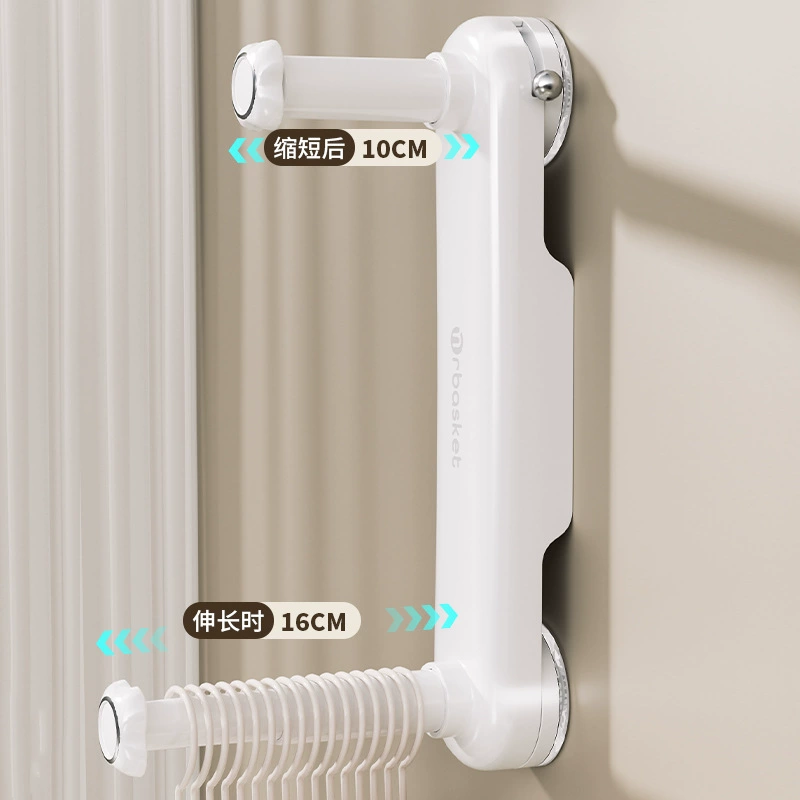 ✅Clothes hanger storage retractable suction cup storage rack for home balcony punch-free wall hanging clothes drying rack storage hanging