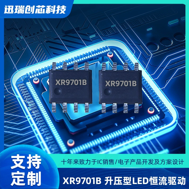 XR 9701B SOP8 high-precision, high-efficiency boost high-power LED constant current driver chip