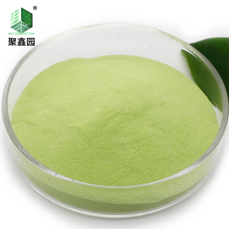 -100目三氧化钨 (1).jpg