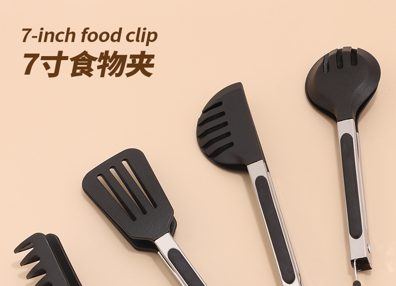 食物夹-7寸5件套-详情页_01.jpg