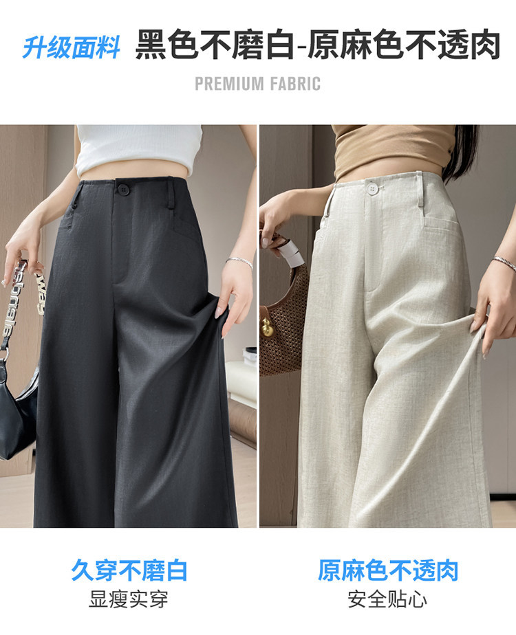 Quần culottes nữ ống rộng vải lanh cạp cao thắt lưng bản to — Màu đen thông thường chi tiết 33