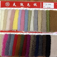 �F؛�w����q���Ϸ��b�ͺ���Ƥ�q���Ь�ľ�Ʒȫ��С�w����q����