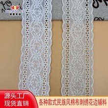 �F؛�޲��̽���߅�b��޻�߅DIY�޲��޾��U�մ̽���߅ ���b�o��