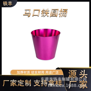 �S�Ҷ����R���F��Ͱ�����R���F�AͰ�Ӻ�����FͰ�ư�ơ�Ʊ��׻�Ͱ