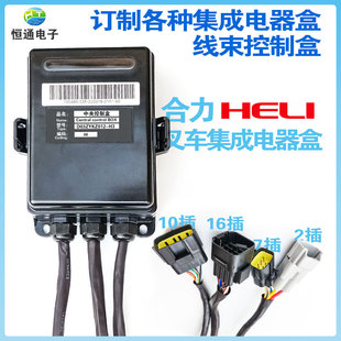 ����heli��܇������ƺм���������ɱ��U�z��늚�����Ӿ��з�ˮ