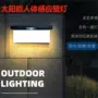 人体太阳能感应新款围墙灯