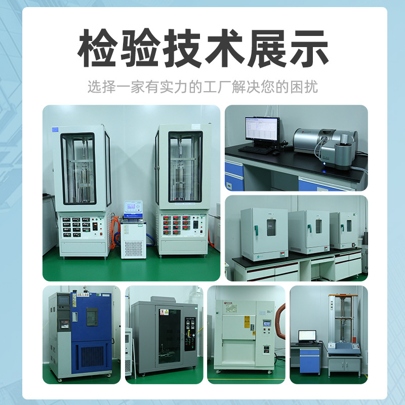 电子元器件电脑导热垫片软性自粘散热耐温绝缘垫片高导热硅胶片