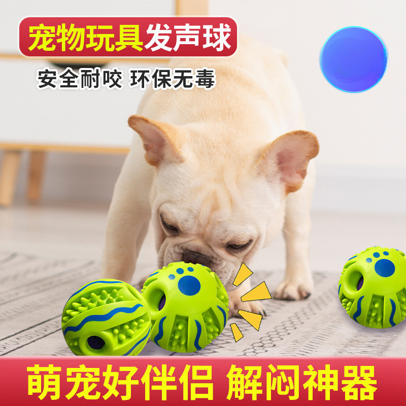 ペットの音ボール、噛みつき防止、噛みつき防止、犬の退屈解消、ドッグボール、音のおもちゃ、プラスチック製のおもちゃ|undefined
