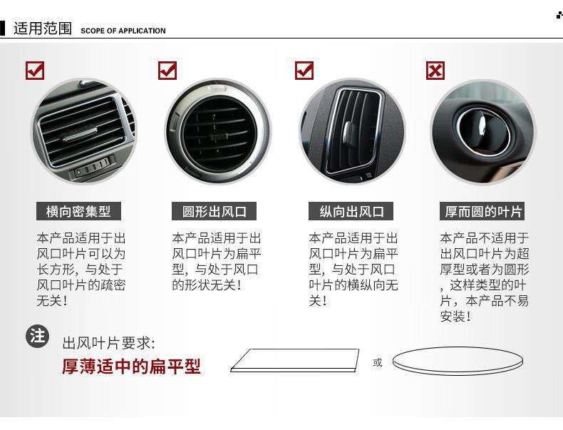 Japanese Yac Car Cup Holder Air Vent Ashtray Holder Tea Cup Water Bottle Mount Car Modification