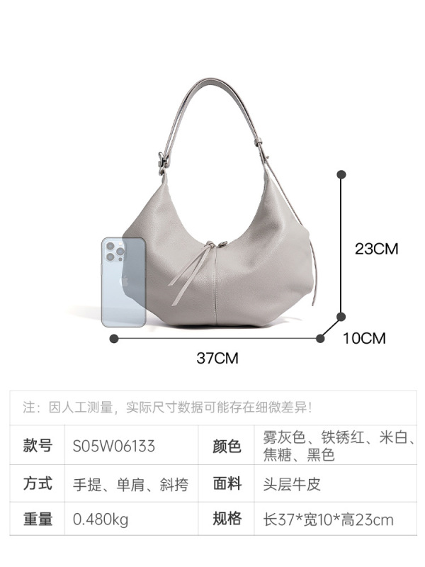 2025新款高级感时尚百搭腋下包女士真皮手提包单肩包斜挎包女包|undefined