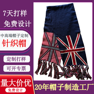 ᘿ�ñ����100%��]Ӣ���������ᘿ�����Ӣ���LLONDON��ĸ����