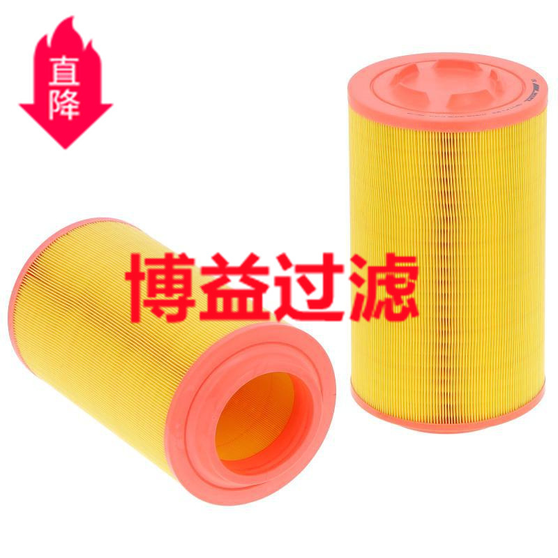 现货供应发电机组空气滤芯SA 17362  AIR FILTER  21010256