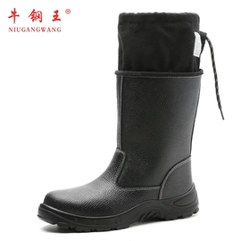 防砸防刺穿鞋;绝缘鞋;其他足部防护