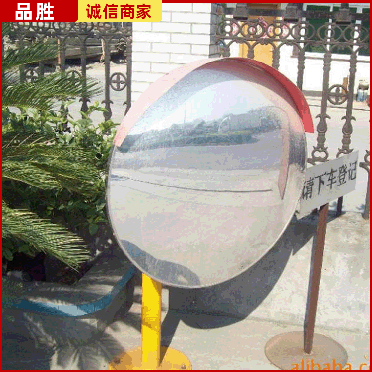 供应广角镜 道路广角镜 凸面镜 反光凸面镜 抗撞击广角镜