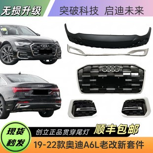19-25��A6LC8���b25��Ӹ����оWǰ�Ж��F����β��؞��β��