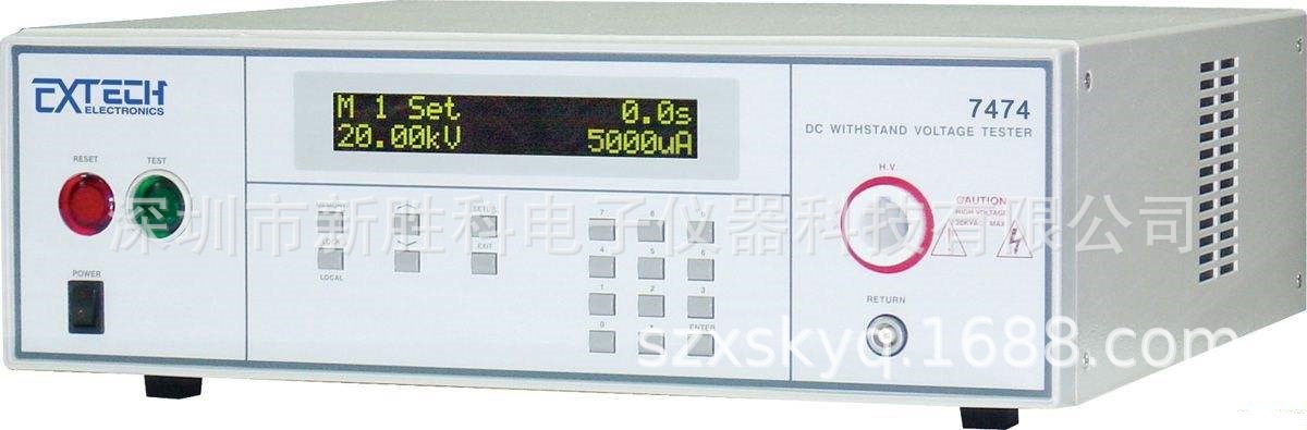 供应7474  EXTECH华仪7474耐压测试仪 20KV直流耐压仪