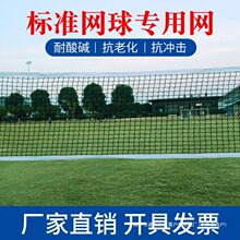 WW׼ͱyʽ׼WIِӖӴ֌͔rW