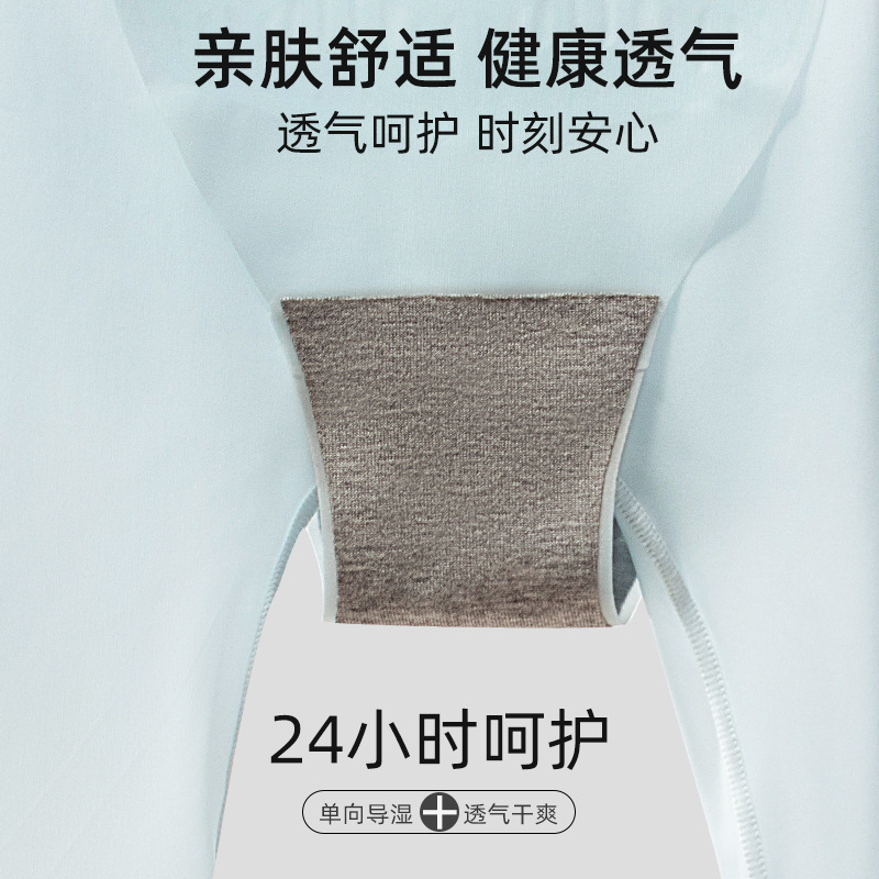 Vivir popular pequeño copo de nieve jalea tira de plástico cintura vientre que forma los pantalones de alta elástica transpirable malla de tela cadera Levantamiento de cadera que forma los pantalones