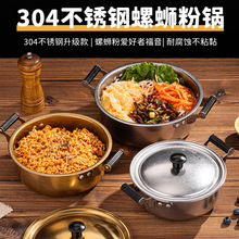 �͹�304���P��������·����׾��ꌣ���ţ�s�����p�������