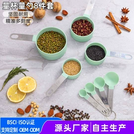 蛋糕模;烘焙刮刀;烘焙烤盘