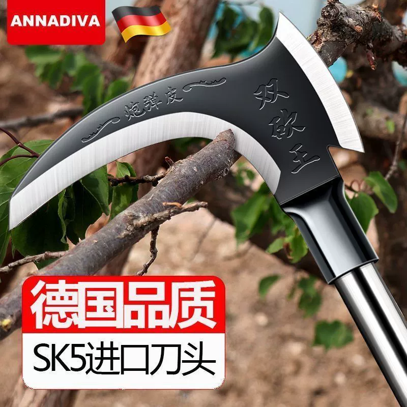 Двойная рубка короля из марганцевой стали с длинной ручкой