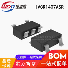 IVCR1407ASR SOT-23-5 ˿ӡ1407A դ������оƬIC ȫ��ԭװ