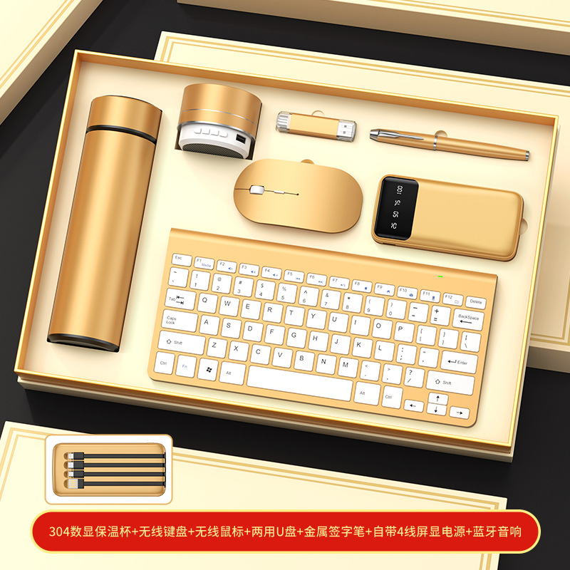 Regalo Empresarial de Alta Gama para la Reunión Anual de la Empresa, Set de Teclado, Recuerdo para Eventos de Apertura, Personalizable