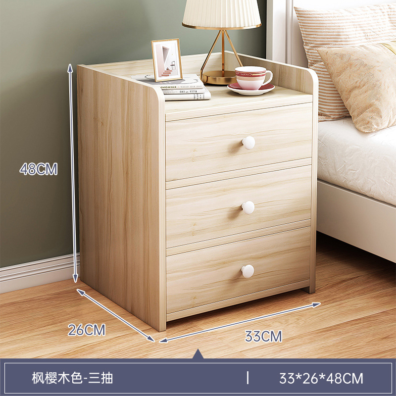 ★완전히 새로워진 디자인과 넉넉한 수납 공간을 갖춘 업그레이드 버전★단풍나무 색상 33*26*48cm