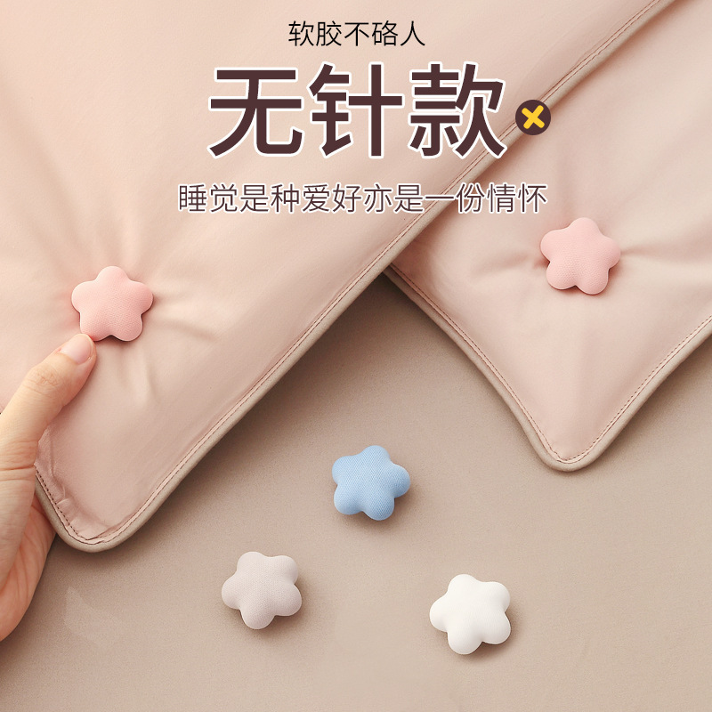 新型星型キルト固定具、梅の花型キルト留め具、シーツ滑り止め、収納ボックス、針なし、ワンタッチロック解除|undefined