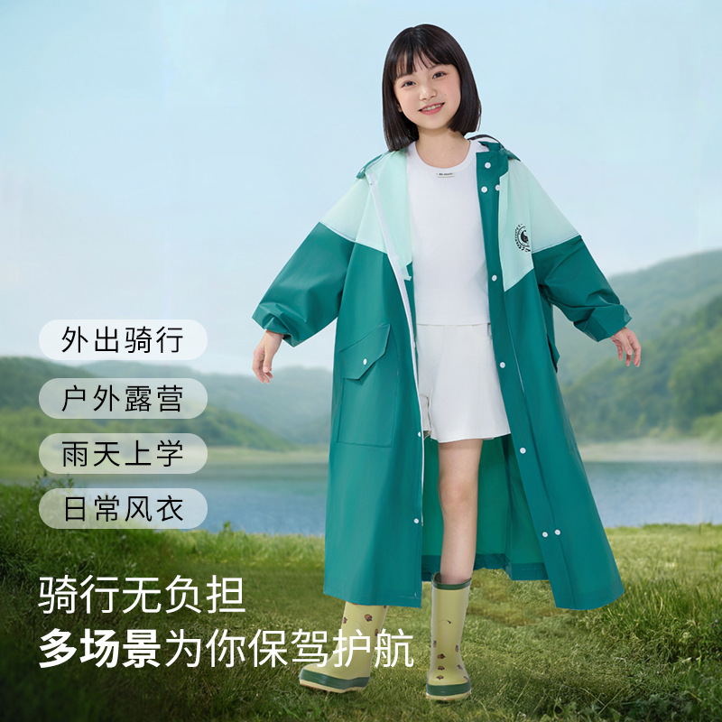 女の子と男の子のための子供用レインコート、学校に行く学生、ランドセル付きの長い全身特別な厚みのある防雨レインポンチョ|undefined