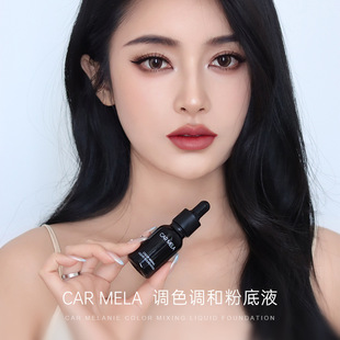 CARMELA��÷���۵��{��Һ����С��ɫ�{ɫ����Һ����ɫ���wɫ����