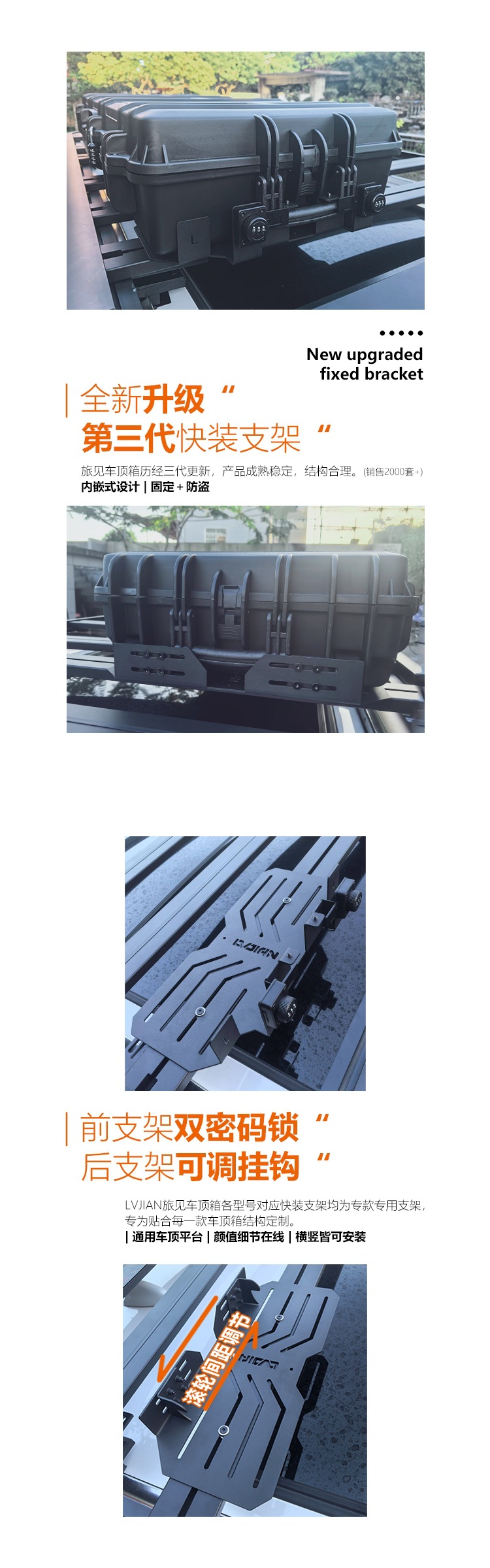 Car Roof Luggage Box, Roof Equipment Box, Travel Box, Waterproof Roof Box, Car Storage Box, Roof Box Tuopeihui