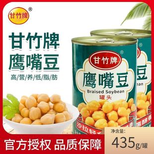 ���������춹435g���b���㼴ʳɳ���pʳ�決ԭ����ʳ���^