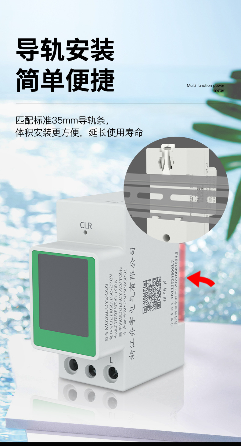 详情_07.jpg
