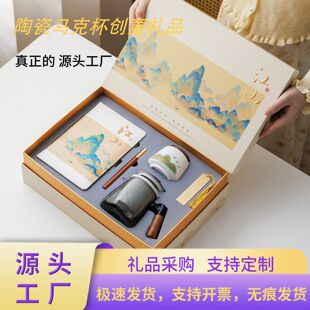 �����մ�ˮ���k�����̄նYƷ���b����c�y�б��U�ߙn���h���ֶY��