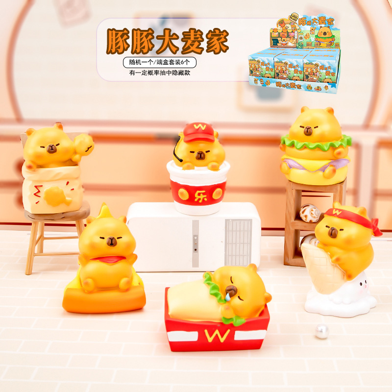 EMMA ミニ扇風機 第 2 世代 ブラインドボックス 番号付き 夏用ポータブル小型扇風機飾り 子供の誕生日プレゼント|undefined