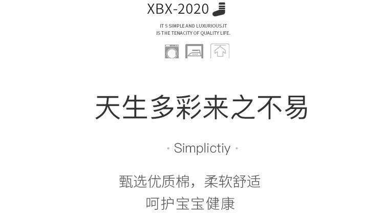 QQ picture 20201122204650.jpg