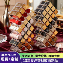 ���yƷ�ڼt����ܴ��Ժ�������ʽ͸���ָ��ռ{�д���������չʾ��