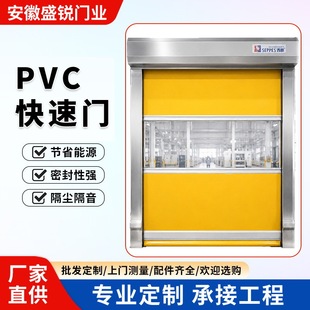 pvc�����T�����T�ԄӾ��l�T�o�m܇�g늄ӸБ��T���I�ԄӶѷe�T