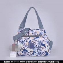 K15257双层女号防水尼龙布包韩版女包手提单肩斜挎包