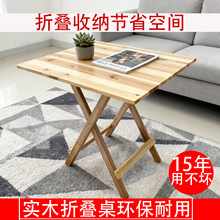 ÷СӳҹД[ⷿyʽľWۯB