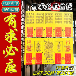 ����ؑ�ϵ�� 47.5*26���׏S�����l�S����뺵زؽ𸣵½�һ��