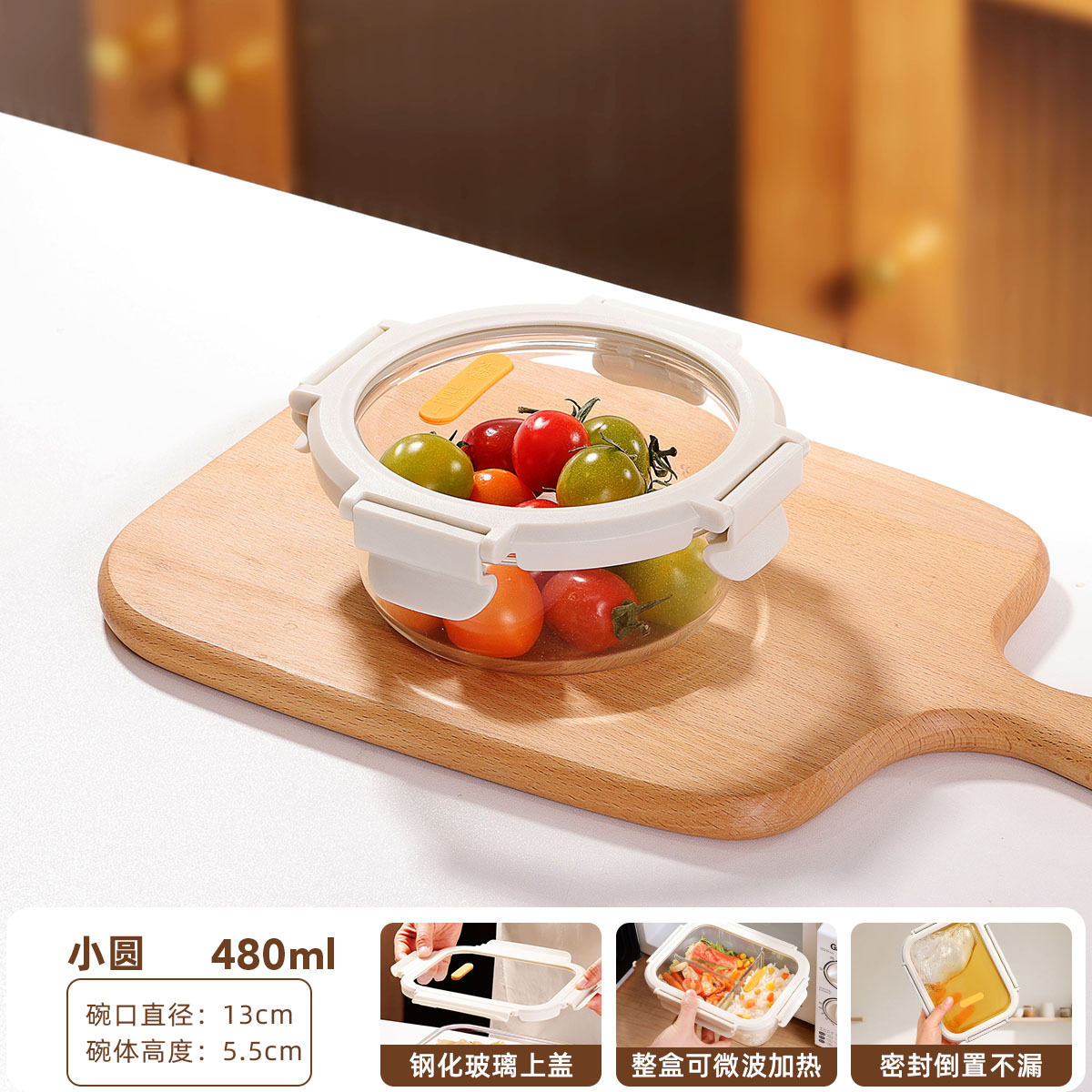 Caja de almuerzo de vidrio con microondas calentado con caja de preservación de frescura, cuenco de almuerzo de la oficina con almuerzo de la caja de almuerzo de la oficina
